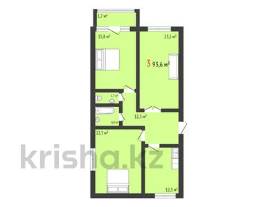 3-бөлмелі пәтер · 93.6 м² · 2/5 қабат, Береке 161, бағасы: ~ 30.9 млн 〒 в Костанае