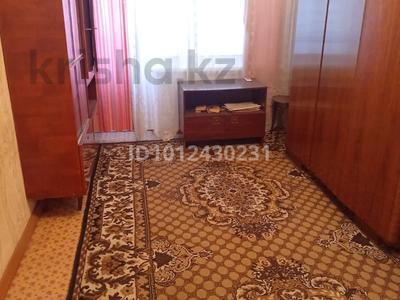 1-бөлмелі пәтер · 30.2 м² · 3/5 қабат, 50 Лет Октября 116 — Сандригайло-50 ЛетОктября, бағасы: 7 млн ₸ в Рудном