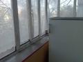 1-бөлмелі пәтер · 30.2 м² · 3/5 қабат, 50 Лет Октября 116 — Сандригайло-50 ЛетОктября, бағасы: 7 млн ₸ в Рудном — фото 3