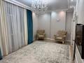 3-комнатная квартира · 105 м² · 2/9 этаж, Улы Дала 41/4 — Рядом школа 84 за 600 000 ₸ в Астане, Есильский р-н — фото 12