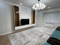 3-комнатная квартира · 120 м² · 2/5 этаж, мкр. Алтын орда, Ораз Татеулы 19Б — Школа Акбобек, Жекпе жек за 35 000 ₸ в Актобе — фото 17