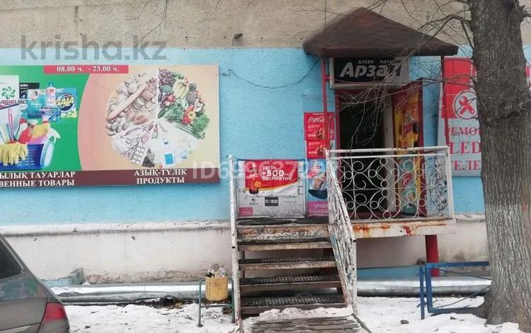Продуктовый магазин · 75 м², бағасы: 19 млн ₸ в Костанае — фото 2