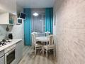 2-бөлмелі пәтер · 51 м², Юбилейный 38, бағасы: 250 000 ₸ в Костанае — фото 12