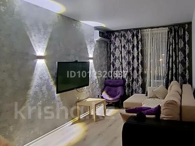 2-бөлмелі пәтер · 51 м², Юбилейный 38, бағасы: 230 000 ₸ в Костанае
