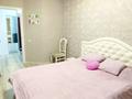 2-бөлмелі пәтер · 51 м², Юбилейный 38, бағасы: 250 000 ₸ в Костанае — фото 4