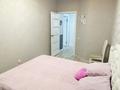 2-бөлмелі пәтер · 51 м², Юбилейный 38, бағасы: 250 000 ₸ в Костанае — фото 6