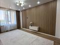 3-бөлмелі пәтер · 44 м² · 6/9 қабат, Шұғыла ш/а., мкрн Шугыла 340/46 2к, бағасы: 30.7 млн ₸ в Алматы, Наурызбайский р-н