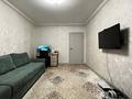 2-бөлмелі пәтер · 52 м² · 4/5 қабат, Көктем-1 ш/а., бағасы: 49 млн ₸ в Алматы, Бостандыкский р-н — фото 16