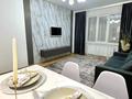 2-комнатная квартира · 47.3 м² · 8/9 этаж, E 509 за 260 000 ₸ в Астане, Есильский р-н