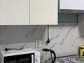 1-комнатная квартира · 50 м² · 3/5 этаж, мкр. Алтын орда, Алтын орда 228В за 17 000 ₸ в Актобе — фото 7