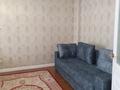 1-комнатная квартира · 43 м² · 6/10 этаж, Бокейхана 25А — Экспо,Мега,Айту за 260 000 ₸ в Астане — фото 4