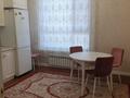 1-комнатная квартира · 43 м² · 6/10 этаж, Бокейхана 25А — Экспо,Мега,Айту за 260 000 ₸ в Астане — фото 6