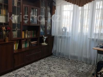 Продажа квартир в Павлодарской обл.: 3-комнатная квартира · 60 м² · 3/5 этаж, Бкетурова — т.д Манакбай за 18 млн 〒 3-комнатная квартира · 60 м² · 3/5 этаж, Бкетурова — т.д Манакбай за 18 млн 〒 в Павлодаре