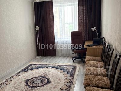 3-бөлмелі пәтер · 127 м² · 8/9 қабат, Мкр Кадыра Мырза-Али, бағасы: 46 млн ₸ в Уральске