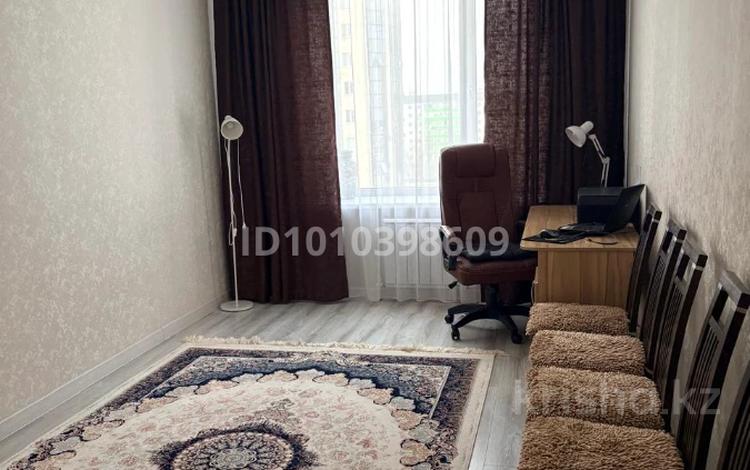 3-комнатная квартира · 127 м² · 8/9 этаж, Мкр Кадыра Мырза-Али за 45 млн ₸ в Уральске — фото 2