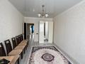 3-комнатная квартира · 127 м² · 8/9 этаж, Мкр Кадыра Мырза-Али за 45 млн ₸ в Уральске — фото 2