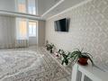 3-комнатная квартира · 127 м² · 8/9 этаж, Мкр Кадыра Мырза-Али за 45 млн ₸ в Уральске — фото 4