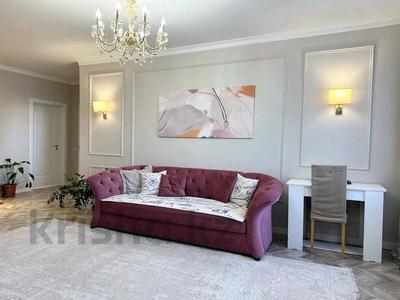 3-комнатная квартира · 84 м² · 3/15 этаж, Сарайшык 7/1 за 45.5 млн 〒 в Астане, Есильский р-н