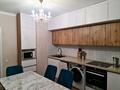2-комнатная квартира · 75.1 м² · 11/12 этаж, Торекулова 91 — Сейфуллина-Маметовой, Mega Park за 67.5 млн ₸ в Алматы, Алмалинский р-н — фото 9