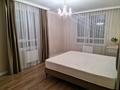 2-комнатная квартира · 75.1 м² · 11/12 этаж, Торекулова 91 — Сейфуллина-Маметовой, Mega Park за 67.5 млн ₸ в Алматы, Алмалинский р-н — фото 3