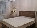 2-комнатная квартира · 75.1 м² · 11/12 этаж, Торекулова 91 — Сейфуллина-Маметовой, Mega Park за 67.5 млн ₸ в Алматы, Алмалинский р-н — фото 5
