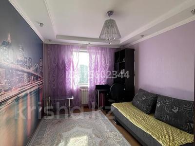3-комнатная квартира, 68 м², 7/9 этаж, Назарбаева 40 за 26 млн 〒 в Павлодаре