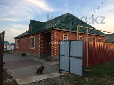 Продажа домов и дачи в Костанайской обл.: Отдельный дом · 4 комнаты · 123.8 м² · 10 сот., Ж/м Дружба, квартал 3 541 за 43 млн 〒 Отдельный дом · 4 комнаты · 123.8 м² · 10 сот., Ж/м Дружба, квартал 3 541 за 43 млн 〒 в Костанае