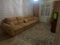 3-комнатная квартира · 56 м² · 5/9 этаж, Нуркен-Абдирова — Юбилейный за 200 000 ₸ в Караганде, Казыбек би р-н — фото 2