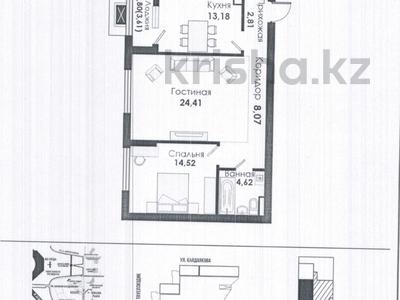 2-комнатная квартира, 69.42 м², 12/22 этаж, Тауелсиздик 56/2 за 41 млн 〒 в Астане
