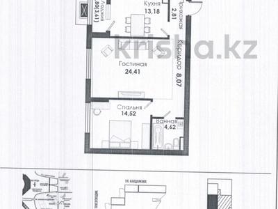2-комнатная квартира · 69.5 м² · 12/22 этаж, Тауелсиздик 56/2 за 51 млн ₸ в Астане