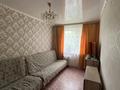 3-комнатная квартира · 43.5 м² · 3/4 этаж, Пушкина 65 за 17 млн ₸ в Костанае