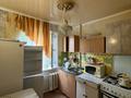 3-комнатная квартира · 43.5 м² · 3/4 этаж, Пушкина 65 за 17 млн ₸ в Костанае — фото 4