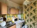 3-комнатная квартира · 43.5 м² · 3/4 этаж, Пушкина 65 за 17 млн ₸ в Костанае — фото 6