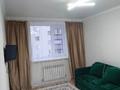 1-комнатная квартира · 31.5 м² · 5/9 этаж, Аманжол Болекпаев 22 — ул. A-75 за 23.9 млн ₸ в Астане, Алматы р-н — фото 5