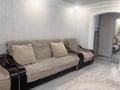 3-комнатная квартира · 63 м² · 2/9 этаж, мкр Юго-Восток, Муканова 18 за 28 млн ₸ в Караганде, Казыбек би р-н — фото 7