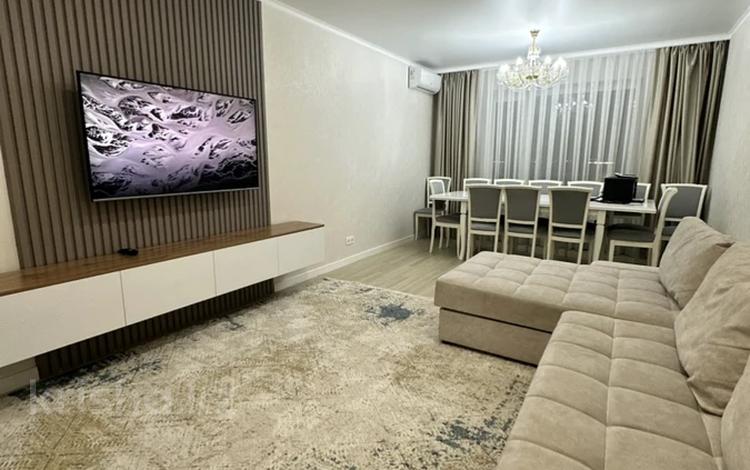 4-комнатная квартира · 108 м² · 4/9 этаж, Онгарсынова 10 — Фариза Онгарсынова за 83.8 млн ₸ в Астане, Есильский р-н — фото 2