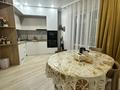 4-комнатная квартира · 108 м² · 4/9 этаж, Онгарсынова 10 — Фариза Онгарсынова за 83.8 млн ₸ в Астане, Есильский р-н — фото 12