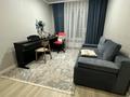 4-комнатная квартира · 108 м² · 4/9 этаж, Онгарсынова 10 — Фариза Онгарсынова за 83.8 млн ₸ в Астане, Есильский р-н — фото 3