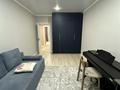 4-комнатная квартира · 108 м² · 4/9 этаж, Онгарсынова 10 — Фариза Онгарсынова за 83.8 млн ₸ в Астане, Есильский р-н — фото 4