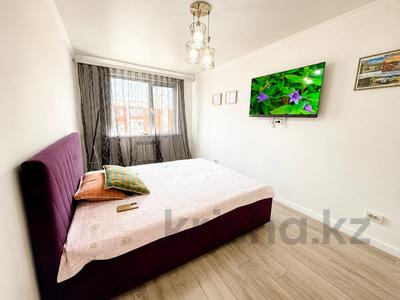 2-комнатная квартира · 60 м² · 6/6 этаж, Ырысты 46/6, 46/7, 46/8, 46/10, 46/11, 46/12, 46/13 за 32 млн ₸ в Алматы, Алатауский р-н