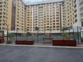 3-комнатная квартира · 76.3 м² · 6/12 этаж, Гоголя за 79 млн ₸ в Алматы, Медеуский р-н — фото 18