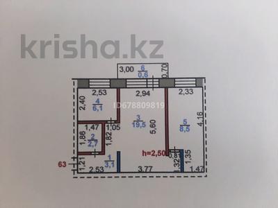 2-бөлмелі пәтер, 40.5 м², 2/5 қабат, ул. Марите Бежите 21 — ул. Ленина, бағасы: 9.5 млн 〒 в Рудном