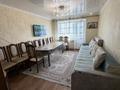 3-комнатная квартира · 63 м² · 5/5 этаж, Горка Дружбы 12А — Зорька за 19 млн ₸ в Темиртау