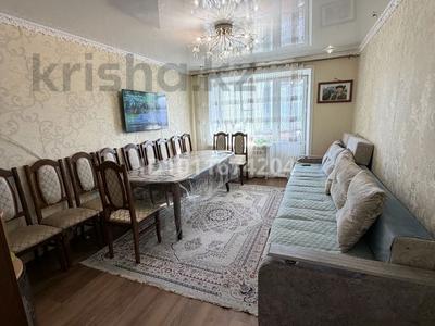 3-бөлмелі пәтер · 63 м² · 5/5 қабат, Горка Дружбы 12А — Зорька, бағасы: 19 млн ₸ в Темиртау