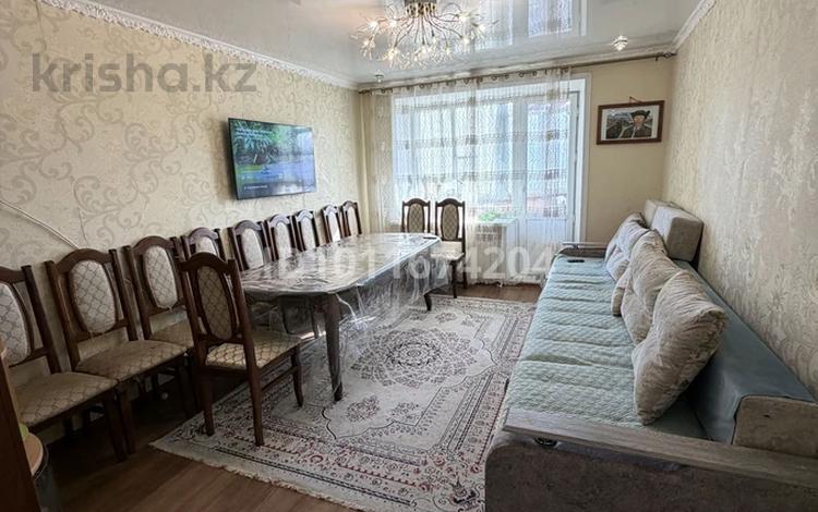 3-комнатная квартира · 63 м² · 5/5 этаж, Горка Дружбы 12А — Зорька за 19 млн ₸ в Темиртау — фото 2