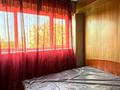 3-комнатная квартира · 70 м² · 5/9 этаж, Молдагуловой 32 за 49 млн ₸ в Алматы, Алмалинский р-н — фото 16