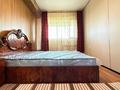 3-комнатная квартира · 70 м² · 5/9 этаж, Молдагуловой 32 за 49 млн ₸ в Алматы, Алмалинский р-н — фото 19