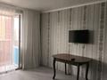 1-комнатная квартира · 38 м² · 3/9 этаж, Порфирьева 53 за 150 000 ₸ в Петропавловске — фото 2