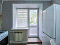 1-комнатная квартира · 47.7 м² · 1/5 этаж, мкр Строитель 1А за 22.7 млн ₸ в Уральске — фото 6