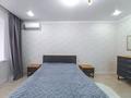 1-комнатная квартира · 47.7 м² · 1/5 этаж, мкр Строитель 1А за 22.7 млн ₸ в Уральске — фото 14